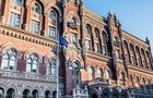 Продаж доларів на міжбанку впав нижче психологічної межі