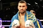 Украинцы в обновленном рейтинге WBO: главные изменения