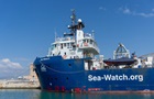 Італія затримала німецьке судно після порятунку мігрантів