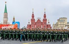 Росія може скасувати парад 9 травня через ракети України - ЗМІ
