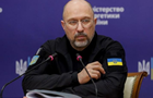Шмигаль назвав шість ключових напрямків підготовки до зими
