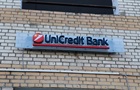 UniCredit ліквідує банк у Росії - ЗМІ