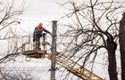 Укренерго розповів про відключення в суботу