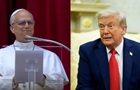 Трамп накинувся з критикою на Папу Римського