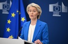 Фон дер Ляєн пропонує скористатись поразкою Орбана