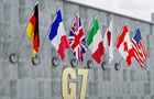 Брюссель тисне на G7 щодо допомоги Україні