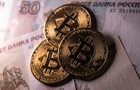  Крипталозейку  РФ ограбили более чем на $13 млн - СМИ