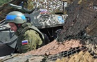Молдова оголосила персонами нон грата керівництво військ РФ у Придністров’ї