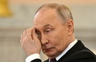 Рейтинг Путіна скотився до мінімуму за час війни