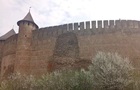 В Хотинской крепости обрушилась часть стены