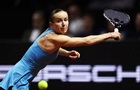 Свитолина завершила турнир WTA 500 в Штутгарте