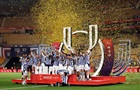 Реал Сосьедад выиграл Кубок Испании