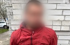 У Києві затримали озброєного чоловіка