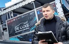 У Полтаві депутат приховав статки на 340 млн