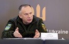 Сырский отстранил руководство ТЦК Одессы