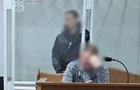 Зґвалтував 11-річну школярку: судитимуть 22-річного киянина