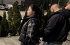 У Києві затримали пару за шантаж родини мобілізованого