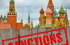 ЗМІ дізналися деталі 20-го пакета санкцій ЄС