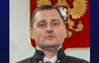 Объявили подозрение судье РФ за  приговор  украинскому военнопленному