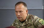 Сырский объявил проверки обеспечения войск