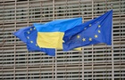 За зерно: ЄС розглядає санкції проти Ізраїлю