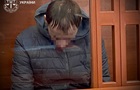 Насиловал 8-летнюю племянницу: житель Киевщины получил пожизненное