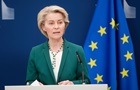 Фон дер Ляєн підтвердила €6 млрд Україні на дрони