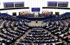 Європарламент проголосував за спецтрибунал для РФ