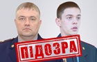 Российским тюремщикам сообщили о подозрении в пытках пленных