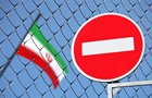 США объявили новые санкции против теневых банковских сетей Ирана