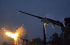 В Киеве работает ПВО, слышны взрывы