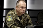Сирський зробив заяву про ситуацію на фронті 