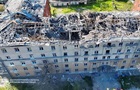 Стало известно о погибшей в Днепре