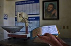 Экономический кризис на Кубе достиг критического уровня - СМИ