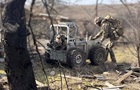Войска РФ больше всего атакуют в двух направлениях