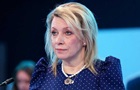 В РФ пожалілися на  примусову  видачу паспортів США дітям дипломатів