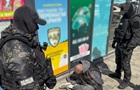 Ряса замість форми: у Києві продавали  бронь  за $25 000