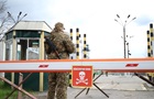 Украина усиливает оборону на границе с Приднестровьем