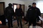 На Київщині викрили схему із привласнення 60 га