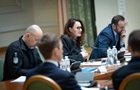 Кабмин обновил механизм финансирования защиты инфраструктуры
