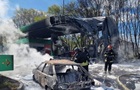 Власти Харькова отреагировали на удары РФ по АЗС