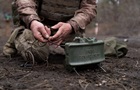 Генштаб заявил о смене самого горячего направления
