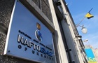 Группа  Нафтогаз  в прошлом году сократила чистую прибыль в шесть раз