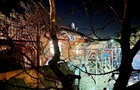 Россияне ударили по Днепру: известны последствия