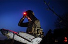 Воздушные силы рассказали о ночной атаке РФ