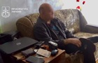 В Тернопольской области мужчину будут судить за изнасилование подростка