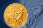 Пулитцеровская премия 2026: объявлены победители