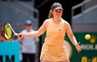 Снигур завершила выступление в квалификации турнира в Риме