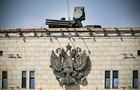 Кремль формує  кільце ППО  навколо Москви