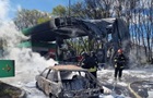  Флеш  посоветовал, как защитить объекты на АЗС от российских атак